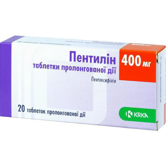 Пентілін таблетки 400 мг №20